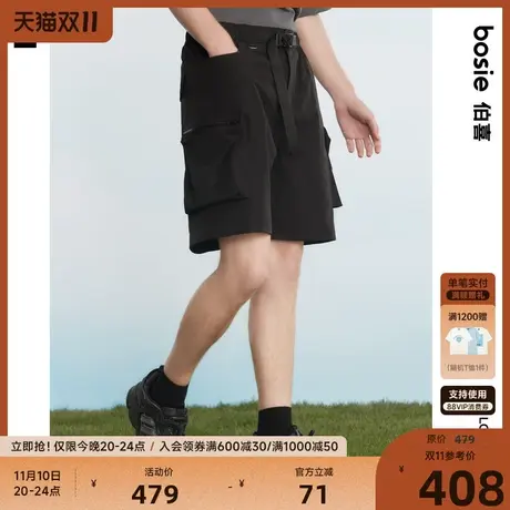 【商场同款】bosie2023夏季休闲短裤男情侣无性别宽松工装短裤潮商品大图