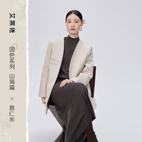 艾莱依西装式羽绒服女2023新款V领气质通勤国风鹅绒短款秋冬外套图片
