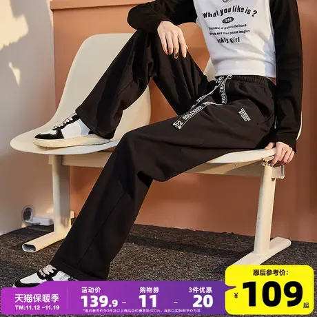 唐狮阔腿运动裤女黑色卫裤宽松高腰显瘦直筒撞色抽绳百搭休闲长裤商品大图