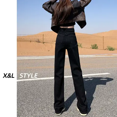 黑色高腰加绒牛仔裤女秋冬2023新款显瘦直筒小个子窄版阔腿拖地裤商品大图