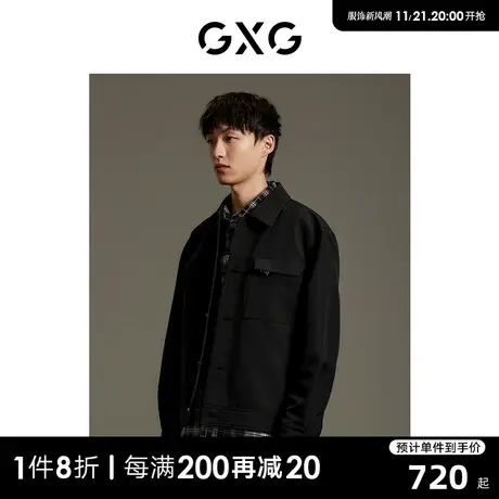 GXG男装 商场同款黑色休闲夹克外套 2023年秋季新品GEX12112513商品大图