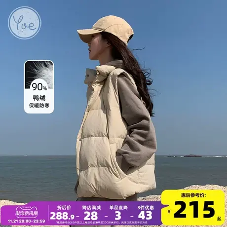 yoe羽绒马甲女秋冬90白鸭绒保暖冬装背心轻薄马夹羽绒服外套女款图片
