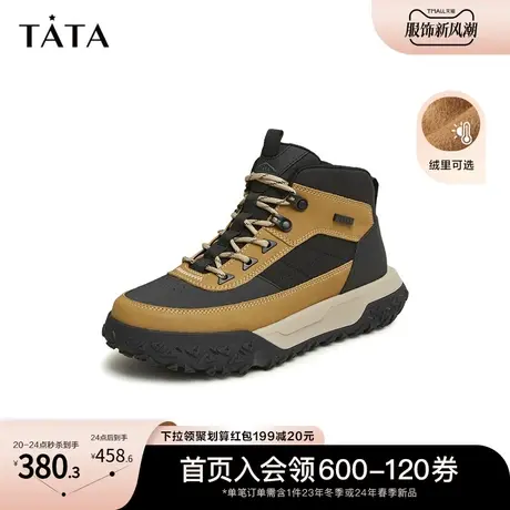 Tata他她户外厚底运动高帮鞋男鞋复古休闲鞋男靴2023冬季PCT01DD3商品大图
