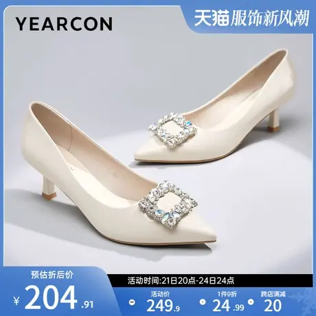 意尔康女鞋春秋季女士高跟单鞋尖头细跟通勤职业工作鞋气质图片