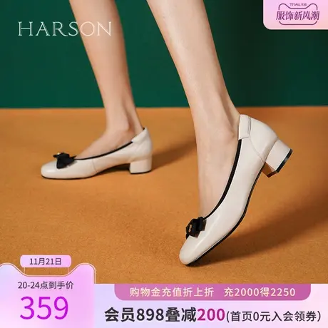 哈森秋季新款商场同款甜美可爱方跟通勤蝴蝶结满邦单鞋HS232520商品大图
