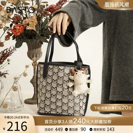 【会员专属】百思图经典老花手提手拎包单肩斜挎包女X2421DX1图片