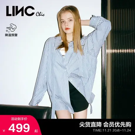 LINCCHIC金羽杰衬衫2023新款女长袖宽松落肩条纹衬衫女S231SH144Y商品大图