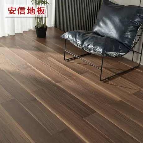 安信黑胡桃新三层星尚胡桃实木复合锁扣地板E0级地暖适用厂家直销商品大图