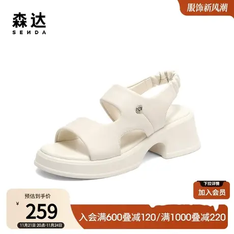 森达时尚凉鞋女2023夏季新款商场同款沙滩女士粗跟休闲SPM01BL3图片