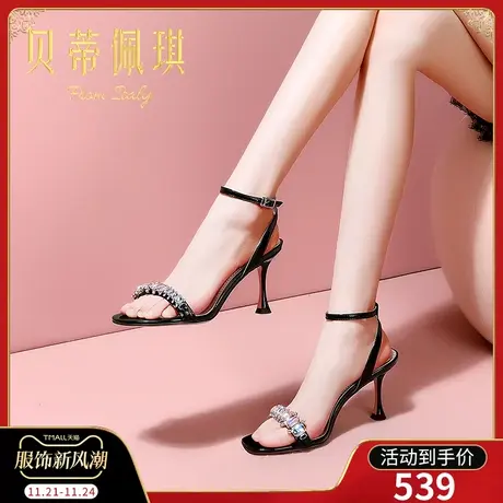 一字带凉鞋女2024年新款露趾一字式扣带细跟高跟鞋女春季时尚百搭商品大图