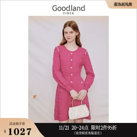 Goodland美地女装2023秋季芙蓉花朵提花手工钉珠收腰连衣裙图片