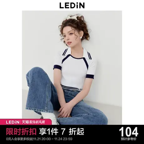 乐町撞边插肩袖针织短袖女2023年夏季短款修身圆领POLO衫T恤图片