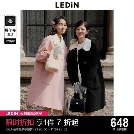 乐町黑色赫本风翻领双面呢大衣女2023年冬季新款撞色气质毛呢外套图片