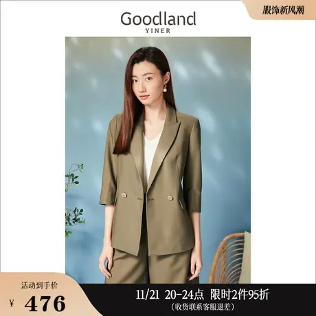 Goodland美地女装2023春季时尚通勤军绿色双排扣休闲西装外套图片