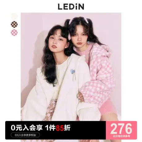 乐町加厚毛毛外套秋冬新款粉色短款毛绒可爱格子女装宽松设计感潮图片