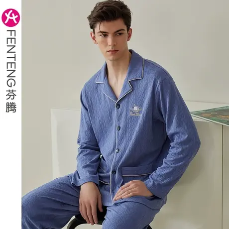 芬腾男士睡衣春秋季纯棉长袖套装青年男款宽松休闲大码开衫家居服商品大图
