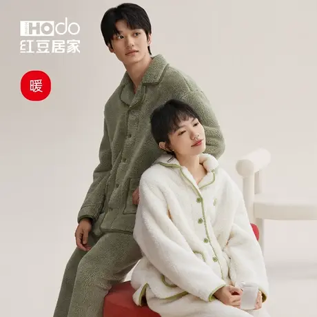 【暖感】红豆情侣睡衣女士秋冬珊瑚绒套装法兰绒加绒加厚男家居服商品大图