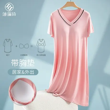 睡裙女夏季短袖薄款带胸垫防凸点连衣裙2025年新款孕妇睡衣家居服商品大图