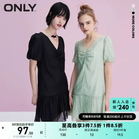 ONLY奥莱夏季抽褶泡泡袖连衣裙女图片