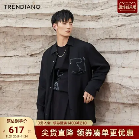 TRENDIANO宽松长袖黑色衬衫2023秋季新款衬衣男士休闲上衣商品大图