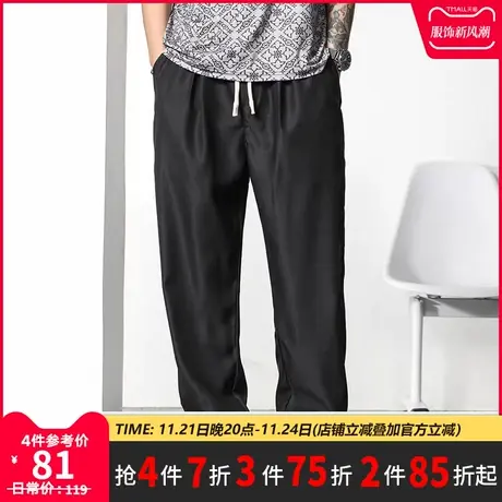 GxxH大码男装春夏潮牌垂顺轻薄加肥加大胖子个性百搭哈伦束脚长裤商品大图
