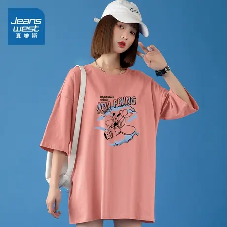 PJR真维斯女装宽松ins风夏季女士上衣 纯棉圆领飞行员印花短袖T恤图片