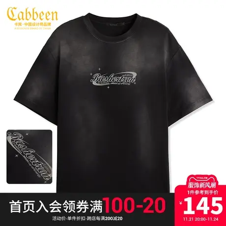 卡宾男装美式复古T恤2023夏新款喷染印花纯棉短袖潮流街头宽松H图片