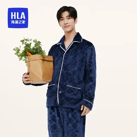 HLA/海澜之家秋冬男士珊瑚绒加厚睡衣男翻领可外穿男士家居服套装商品大图