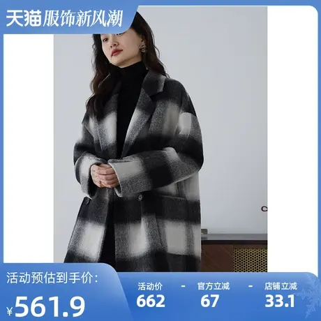 嘉茱莉2023秋冬新款格纹羊毛大衣女高级感毛呢外套小个子羊毛上衣图片