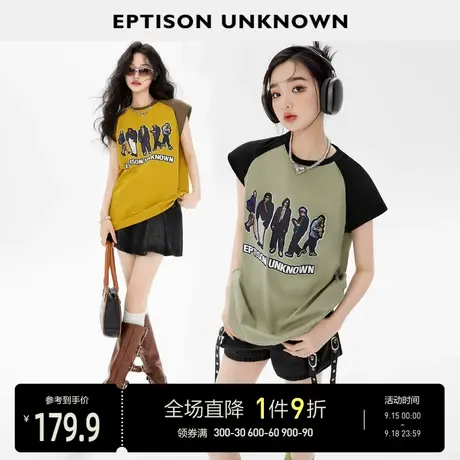 EPTISON无袖T恤女2023夏季新款美式复古宽松小众设计拼接插肩上衣图片
