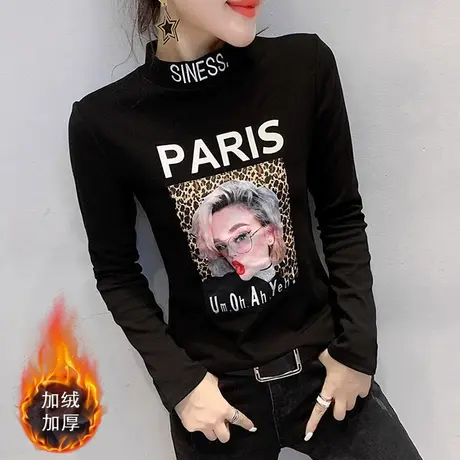 时尚印花T恤女长袖欧货潮修身百搭内上衣小高领加绒打底衫女秋冬图片