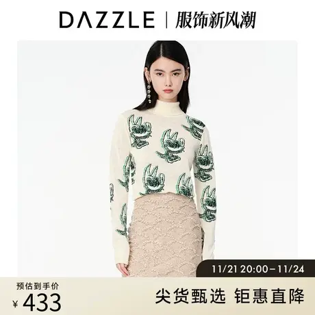 DAZZLE地素奥莱 白色针织提花高领套头毛衣女2D4E4036B图片