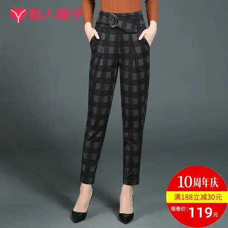 裤子女秋冬新款格子小脚裤时尚长裤腰带哈伦裤休闲裤九分裤格子裤图片
