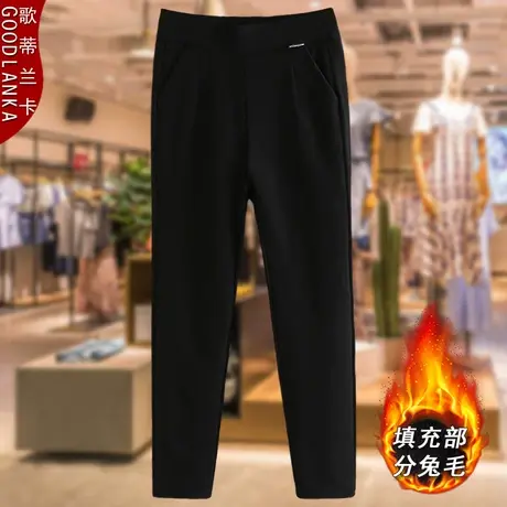 年轻气质中年妈妈冬季兔毛棉裤外穿时尚松紧腰高腰加厚小脚西裤子商品大图