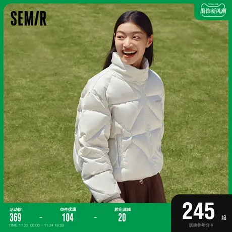 森马羽绒服女短款菱格显腿长宽松冬2023新款立领上衣时尚外套商品大图