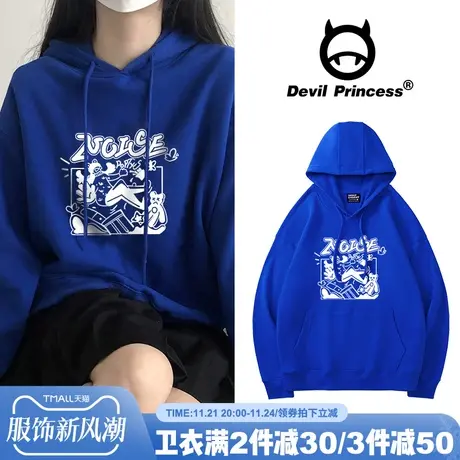 卫衣女春秋新款美式复古ins慵懒港风chic加绒oversize小个子上衣商品大图