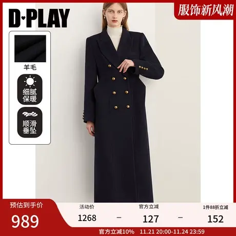 DPLAY冬季外套高级感呢子大衣外套藏青色呢大衣商品大图