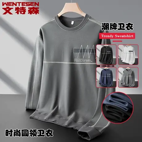 潮流百搭男士卫衣潮牌2023春秋季新款韩版潮流宽松运动休闲上衣男商品大图