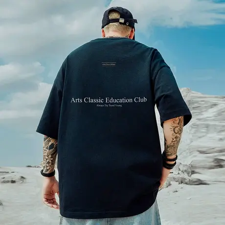 重磅潮牌宽松T恤胖子短袖男加肥加大五分袖纯棉国潮大码男装夏季图片