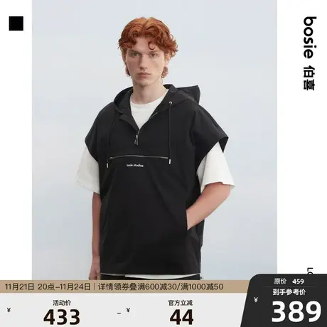 bosie2023年夏季新款休闲背心男情侣宽松梭织连帽工装外搭背心潮商品大图