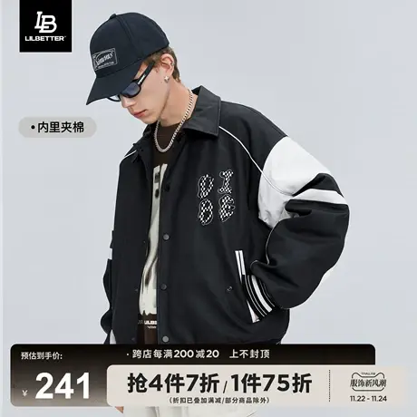 Lilbetter冬季外套男翻领潮棉衣刺绣防风棉服教练夹克PU皮机车服商品大图