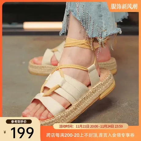 jm快乐玛丽凉鞋女2023夏季新款厚底时尚潮流镂空绑带透气凉鞋女图片