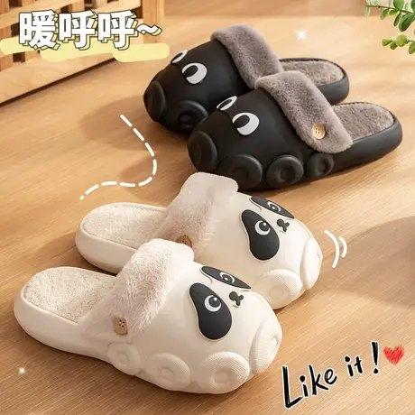 厚底棉拖鞋女冬季2025新款室内家居防水防滑可拆卸加绒拖鞋可外穿图片