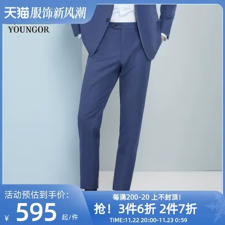 【商场同款】雅戈尔男士西裤春季商务休闲上班正装西裤S1925商品大图