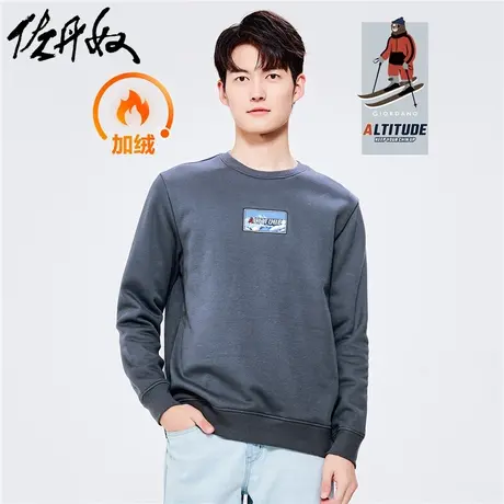 佐丹奴卫衣男装海拔之上主题刺绣加绒圆领卫衣 01092794商品大图