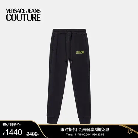 【甄选折扣】VERSACE JEANS COUTURE女士Logo运动裤时尚休闲长裤商品大图