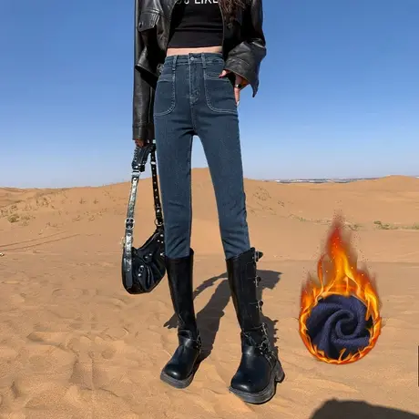 高腰加绒加厚牛仔裤女秋冬2023新款显瘦小个子九分紧身铅笔小脚裤图片