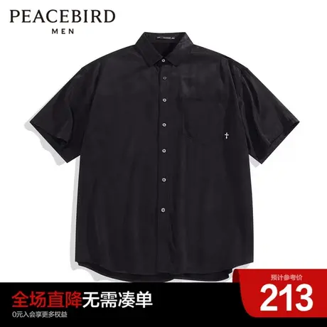 太平鸟男装奥莱夏季新款后背撞色刺绣潮流短袖衬衫男士青年衬衣图片