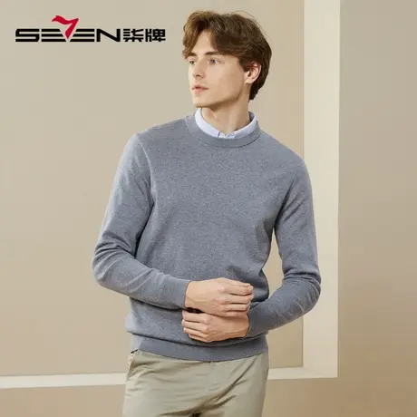 【可机洗针织衫】柒牌男装毛衣男秋冬新款时尚休闲抗静电保暖毛衫图片
