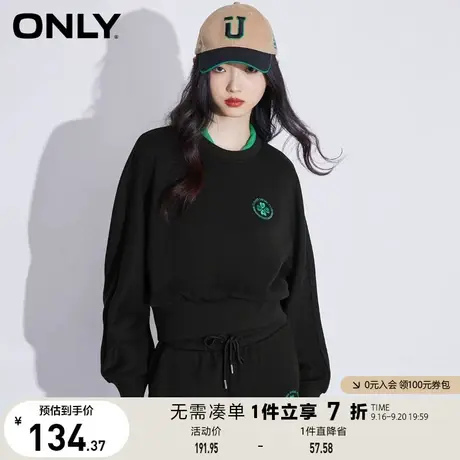 ONLY奥莱春季新款四叶草刺绣螺纹下摆圆领长袖卫衣女商品大图